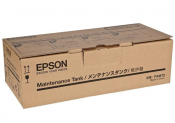 Epson PXMT2 Maintenance Tank Original
