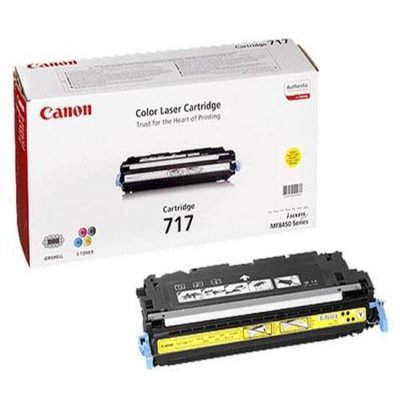 canon-toner-gul-717-2575B002-original