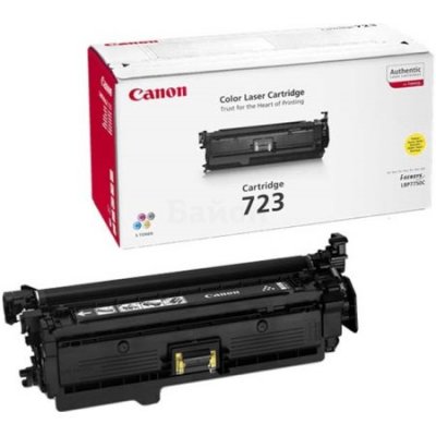 canon-toner-gul-723-2641B002-original