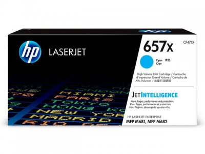 hp-toner-cyan-CF471X-657x-original