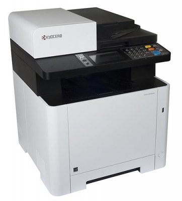 kyocera-ecosys-m5521cdn