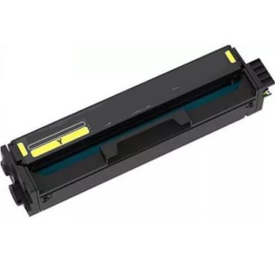 Lexmark 20N2XY0 Gul Toner Extra Hög Kapacitet (Kompatibel)