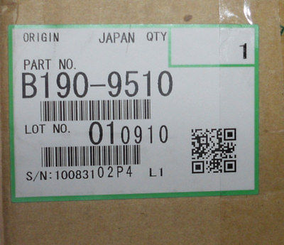 ricoh-drum-unit-b1909510-b190-9510-original